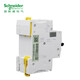 Schneider air switch A9 series IC65N small circuit breaker 2P double in and double out C type 16A air open main switch A9F18216