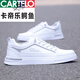 
CARTELO summer breathable shoes men's trendy shoes versatile men's white shoes Korean style soft sole casual sports shoes 9859 black 42