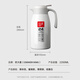 Cuidahuang 304 stainless steel household large capacity non-slip bottom intelligent temperature display thermos kettle elegant white 2.2L