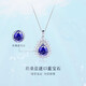 MHFDO Old Phoenix Gold Store Tika Shiqi 925 Silver Ocean Heart Necklace Water Drop Gemstone Pendant Collarbone Tanzanite Blue Necklace + Brand Box 45cm