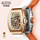 Bugatti (Bonest Gatti) Regardez la série Phantom Série féminine Fashion Fashion entièrement automatique Mécanique pour l'anniversaire de la petite amie Généreuse Anniversaire de la Saint-Valentin Gift Youth Light Pink BG9901-L5 [Recommandé]