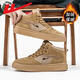 Pull back men's shoes high-top cotton shoes men's 2025 winter new snow boots plus velvet thickened plate shoes men's warm shoes trend brown 42