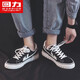 Zapatos reli lona zapatos para hombres zapatos bajos zapatos casuales zapatos casuales nuevos estilo 2025 estudiante versátil pareja de verano en blanco y negro 42