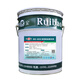 Ruibao solvent degreasing cleaning agent BD-809 20L/barrel BD-809