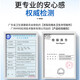 Xinyuan General Aidea Wasserreiniger F1 Level 5 Set MRU1591-50G MRU1691D-50G Reine Wassermaschinenfilter-Level 4-RO-Umkehrrosmose [Single]