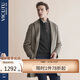 VICUTU coat fashionable suit collar business versatile woolen coat for men VBS21341283 Khaki 175/96B