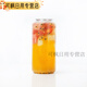 Yahaoying disposable cans empty cans 500ml beverage bottles juice bottles plastic pet milk tea cups sparkling water beer bottles straight cans 500ml-100 pieces without pattern