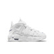 耐克（NIKE）官方男女童UPTEMPO大童运动鞋缓震部分皮面个性DH9719 100白/深藏青/白/深藏青 39