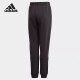 Adidas (adidas) men's children's autumn and winter sports pants knitted trousers GJ6625 GJ6625 140
