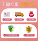 Jisi Girl Toys 3-6 ans Simulated Magnetic Control House Doll House de 5 ans Généré Gift Gift Surprise Park [surprise Park] Magnetic Control + Music Story + Office de cadeau exquis Cadeau d'anniversaire de fille 34-5 ans 56-80 ans