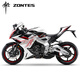 Shengshi ZONTES 703RR New imitation motorcycle water-cooled three-cylinder 699cc (delivered within 45 days after payment) Pearl white (Xihu calipers)