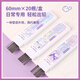 GuangBo 0.5mm automatic pencil set Automatic pencil replacement core Yuguido cute cartoon student activity pencil Single support KT82105-CN school start stationery