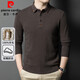 Pierre Cardin pure wool sweater men's autumn and winter lapel bottoming knitted T-shirt young and middle-aged warm 100% wool polo shirt