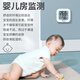 DELIXI ELECTRIC electronic thermometer indoor car office home bathroom baby room digital display high-precision wall-mounted temperature and humidity meter