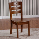 Jinggeng Solid Wood Conference Chair für moderne Konferenz -Rücken -Rice 826 Brown Standard Model 2 Fotos Start