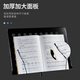 AODSK AS-M66 music stand thickened liftable music stand folk guitar violin guzheng erhu universal music stand