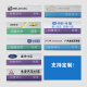 金属可更换姓名牌胸牌定制LOGO铝合金胸牌员工工位牌别针式胸卡企业形象工作牌工号牌定做 1300个