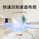 小米（MI）米家扫地机器人3C增强版家用高效清洁扫地一体机自动避障小巧机身手机远程操控