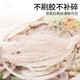 [Hirondelles sans fil dorées] Coupe séchée au nid d'oiseau Changyuantang, Code de traçabilité importée malaise Indonésie, hirondelles naturelles, tasse d'origine, tonique de confinement post-partum, cadeaux pour les femmes enceintes, 7a de grade, 200g, [envoyer du sucre d'abeille en pierre malais]