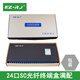 EZ-RJ [Full Distribution Telecommunications Grade] 12-Port 24-Port 48-Port-Glasfaser-Optikkasten optische Kabelfaser-Klemme Box Schweinfaser Fusion Box Optical Faser Distribution Frame Box Anschluss optischer Endbox 24-Port 24-Core SC Single-Mode-Anschlussbox