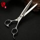 Xuanniao professional pet scissors, dental scissors, thinning shears, 6.5-inch Teddy dog grooming and trimming scissors, 6.5-inch fish bone scissors