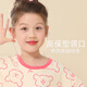 Nuodun summer thin children's pajamas girls short-sleeved shorts medium-sized children's girls 100% pure cotton baby home clothing set A5012 girls 130
