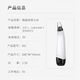 Blackhead suction electric blackhead removal instrument for facial blackhead suction, cleansing, beautification and shrinking pores for students, upgraded rechargeable model, 6 suction heads + large suction power