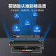 
Color grid suitable for HP m706n toner cartridge HP LaserJet Pro M435nw M701n M701a M706 printer powder box m701n toner cartridge powder box 192a toner cartridge standard version