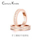 CENTURY& KINDLE baby's breath couple rings, a pair of rings with engraving, niche design, simple, fashionable and trendy birthday gift for girlfriend (rose gold), plain circle + baby's breath, a pair, please note the color and ring number