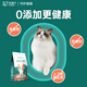 Kerika with freeze-dried cat food, full price, low oil, American and British short fish, fresh meat, gravel-free, low-allergic adult cat kittens can be used for double-paired food, chicken cat food 4KG universal type