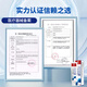 Nanjing Tongrentang Medical Helicobacter Pylori Pasta de dientes Antibacterial Crema oral no especial Bad respiración olor a cuatro pares 2 piezas [paquete de efectos]