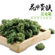 健颐年三七花茶 农家自产 云南文山精选特级四年花无熏硫晒干 四年特级三七花500克