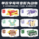 
LeAIXIANG (LEAIXIANG) Children's Digital Diamond Transformation Toy Robot Assembly Building Blocks 3-6 Boy Toys 6-12 Birthday Gift