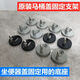 Accessoires de toilette shantou linun