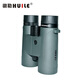Huile HS4208/4210/4212/5010/5012ED HD high-power binocular telescope Forestry Electricity and Hydropower HS4208ED