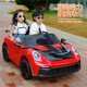 Mother and baby children's electric car four-wheeled super large two-seater baby remote control toy double stroller white double drive full function + hard wheels leather seat 12V11 Chaowei battery