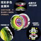 Audi Double Diamond (Auldey) Jo-Yo Audi Doppel Diamond Echte Feuerkraft junger Mann König Echtes Kinderspielzeug Yo-Yo-Spiel Special Yoyo Bälle Zwei ausgefallene Stile-Cloud Thorn + Lackstar Evil