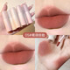 ADMD velvet matte lip glaze matte surface does not fade easily and does not easily dip cup lipstick set Valentine's Day gift HD-2 grapefruit orange pink
