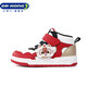 Dr. Jiang toddler shoes, sports shoes, winter warm high-top children's shoes for boys and girls B14244W004 red/rice/black 25