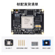FPGA ZYNQ ZYNQ7035 7045 7100  PCIE 核心板+散热片+连接器+下载器 PZ7100-SOM-900(普票)