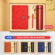 
Lingxia thermos custom printed logo creative lettering business cup gift set water cup souvenir gift box FK book + pen + USB disk + cup four-piece set