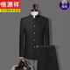 Hengyuanxiang Chinese tunic suit men's slim suit Chinese stand collar Chinese style Chinese suit wedding banquet groom and groomsmen dress black M 170 110 to 125 weight