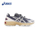 ASICS2024 Nouvelles chaussures pour hommes Kahana Tr V4 Retro Fashion Fashion Trend Usistant Sports Sports Casual Chores 1203A586-020 42