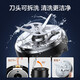 Supor abtrennbare Waschserie Wall Breaker Bass Home Smart Reservation Heizung Kochmaschine Soja -Milchmaschine Kaltsafter Saft Mischung Lebensmittel ergänzende Maschine Frühstücksmaschine SP902s