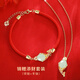 SGE18-year-old coming-of-age gift lucky koi bracelet for men and women coming-of-age gift college entrance examination gift for my daughter to cheer for the high school entrance examination koi red bracelet + necklace + brand gift box