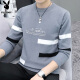 Playboy (Playboy) Pullover Herrenpullover Herrenjacke Winter Trendy Nerme warme Faden Basishirt Blau XL