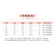 Shanidoluo large-size women's summer clothing new product fat girl slim and versatile bear belly-covering cotton T-shirt women's top 16819 White L Recommended 80-100Jin [Jin equals 0.5 kg] to wear