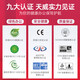 天威（PRINT-RITE）47墨盒适用惠普HP 4825 4877 4826 4829 4828 4928 4926打印机墨盒 可加墨3300页两黑一彩
