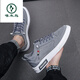 Holzspecker-Leinwandschuhe Herrenschuhe für Sommer atmungsaktiv und leichte alte Peking-Stoffschuhe Vielseitige Freizeitbrettschuhe Ein-Fuß Sport trendy Schuhe Männer grau 42
