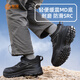 Wolf Tanlai Protective Shoes Men's Insulation 10KV Anti-slip Breathable Anti-smash Anti-spinning Safety Working Site Functional Shoes G219LT 43